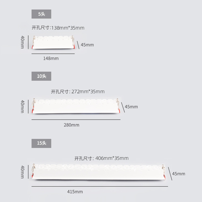 Picture of Baoge Led Embedded Grille Line Spotlight Aisle Corridor Living Room Ceiling Light Narrow Edge Long Strip Without Main Light