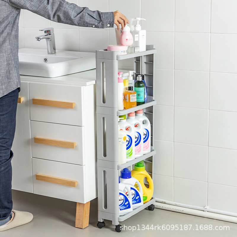 Picture of Ultra-narrow gap cabinet side seam refrigerator outer side Bathroom Kitchen ultra-narrow storage storage rack trolley