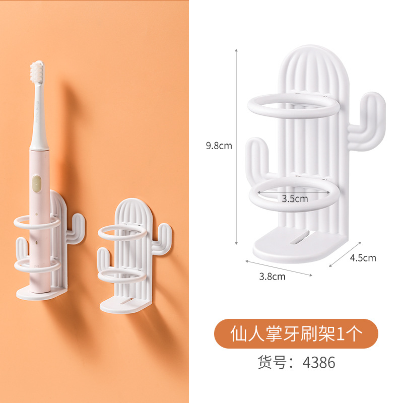 Picture of Cactus Electric Toothbrush Holder Wall Hanging Non-perforated Toilet Children's Toothbrush Holder Storage Rack Toothbrush Storage Rack