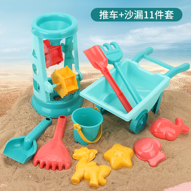 Picture of New Product Jianxiong 23 Sets of Kidsren's Beach Toy Sets Hourglass Baby Outdoor Tools Playing with Sand Cassia Seeds for Boys and Girls