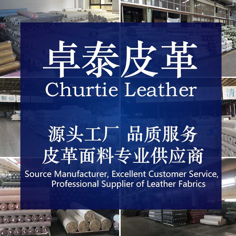 Picture of Fish scale bottom PVC litchi grain leather fabric sofa car seat cushion medical bed office chair soft stool artificial leather
