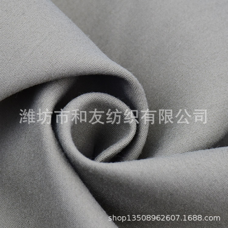 Picture of Functional Polyester Fiber Moisture-wicking Fabric Cotton Polyester Elastic Double-layer Cloth Sports Casual Loose Lazy Pants Fabric