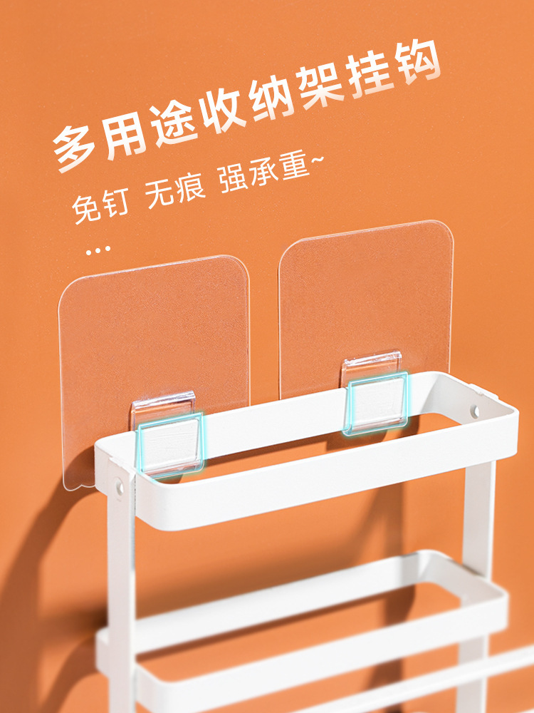 Mi Japanese style car foot mat hook transparent non-punching no trace hook iron frame special wall buckle 4 installed