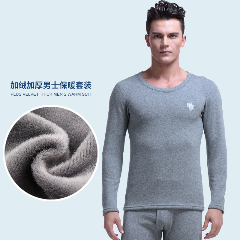 Men's Thermal Underwear suit Thickened fleece-lined Autumn and Winter Round Neck Autumn Clothes Autumn Trousers Youth Cold-proof Tight Cotton Sweater