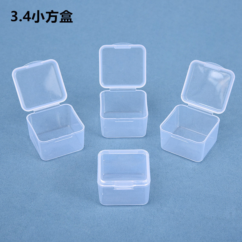 pp mini square transparent plastic box earplugs parts storage hardware jewelry nail wear nail box