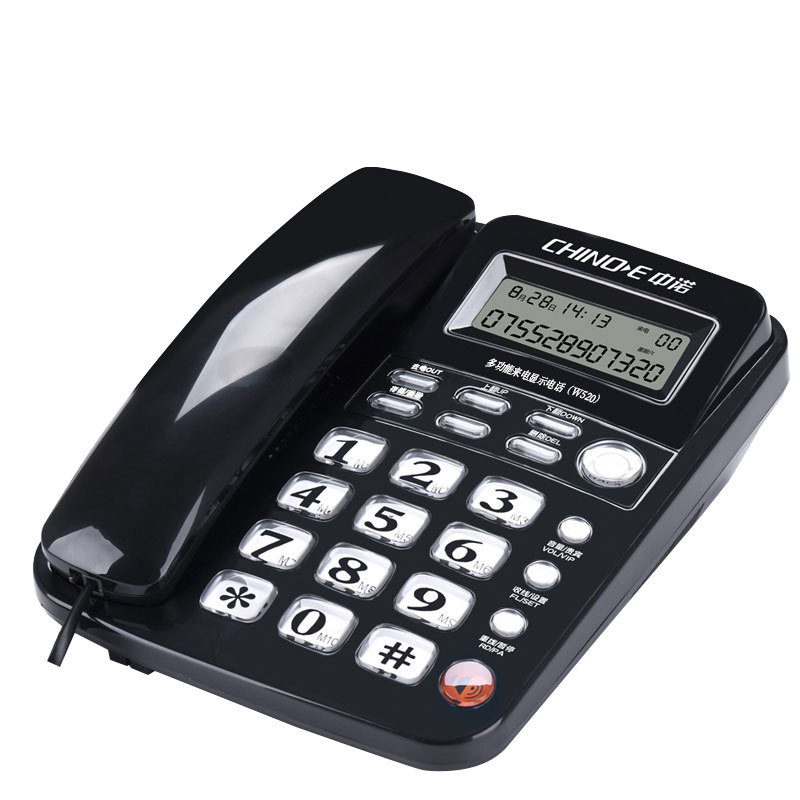 Picture of Zhongnuo Telephone W520 Office and Home Landline Caller Id Hands-Free Calling Fixed Telephone Special for Elderly People