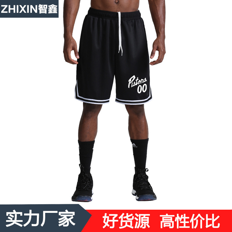 American Basketball Sports Shorts Men's Loose Training Pants Summer Quick-Drying Breathable Casual Running Sports Pants