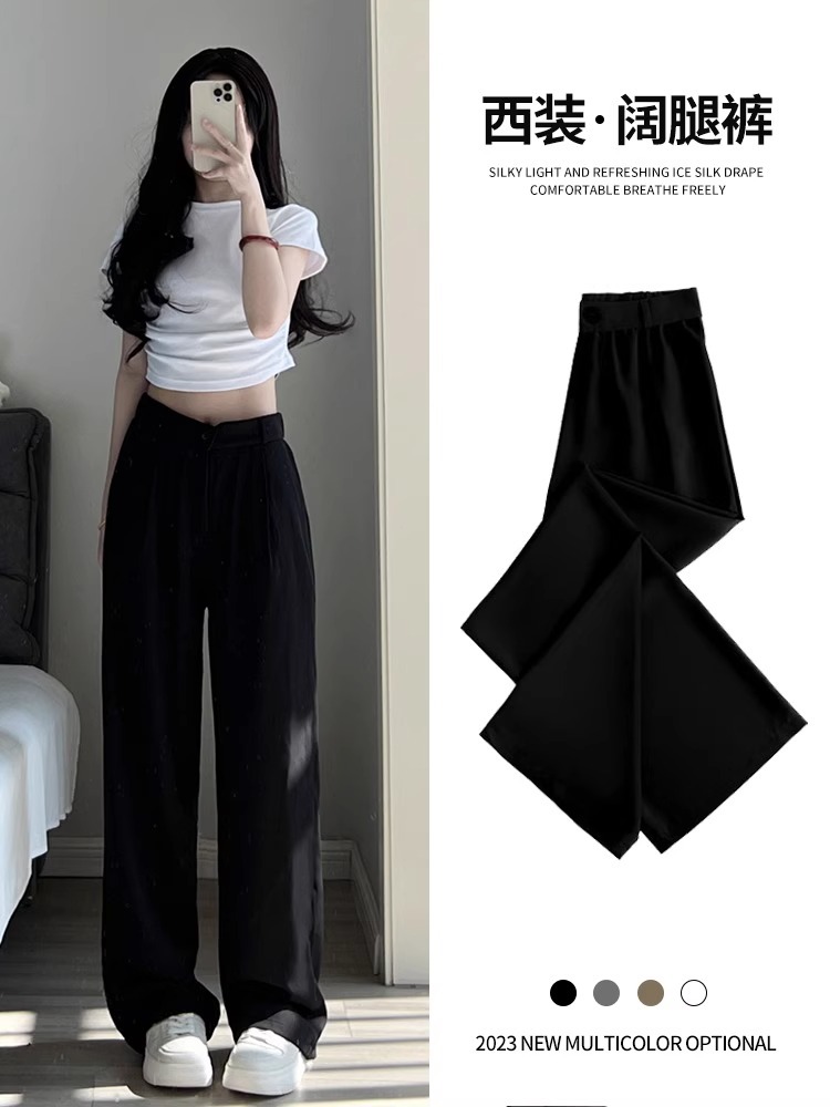 High-Waisted Suit Pants for Women 2025 New Spring High-End Draped Black Slim Casual Floor-Length Straight Wide-Leg Pants