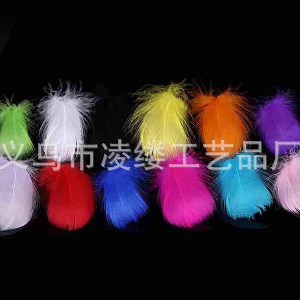in stock supply dyed goose feather floating multi-color feathers wholesale large favorably