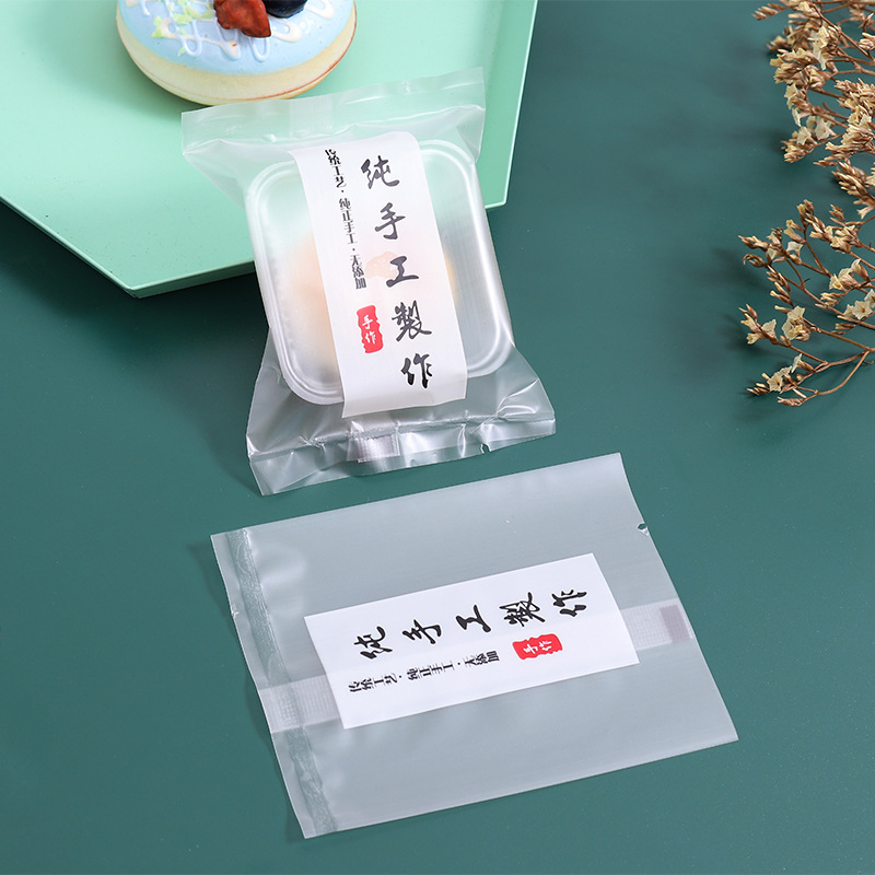 Factory wholesale snowflake crisp packaging bag cow rolled biscuit bag Mid-Autumn moon cake packaging bag Sander sealing bag spot