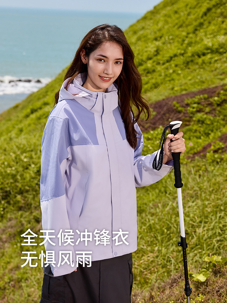 Picture of GBT32614 three-in-one men's 24 winter new windproof waterproof breathable warm coat women's custom logo