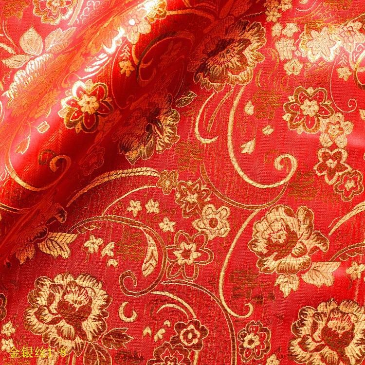 Picture of Manufacturer's Ready Supply Brocade Series Handicrafts 9-Color Large Jacquard Flowers Polyester Gold Silk Silver Jacquard Cloth