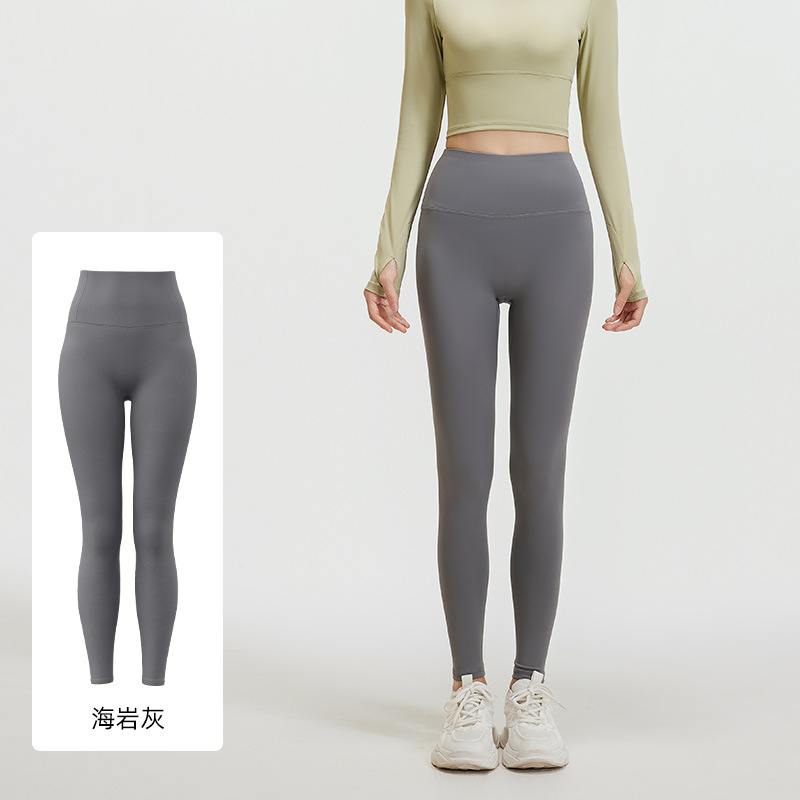 Picture of Ju Yi Tang No Embarrassment Line Peach Hip Yoga Pants High Waist Hip High Elastic Naked Running Fitness Pants for Women