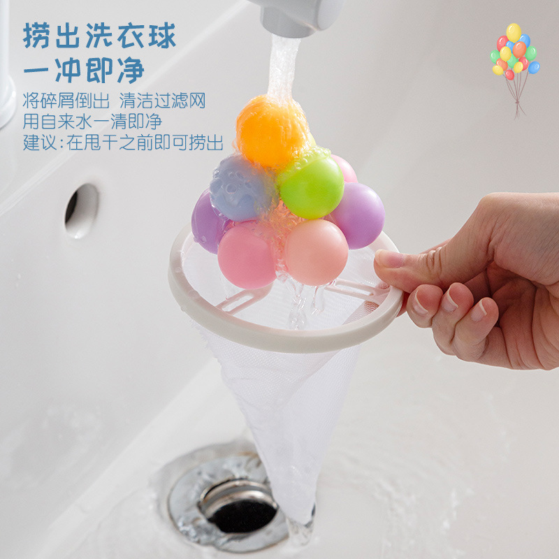Picture of 2025 Washing Machine Filter Bag Hair Remover Household Washing Ball Clothing Hair Removal Suction Filter Laundry Bag