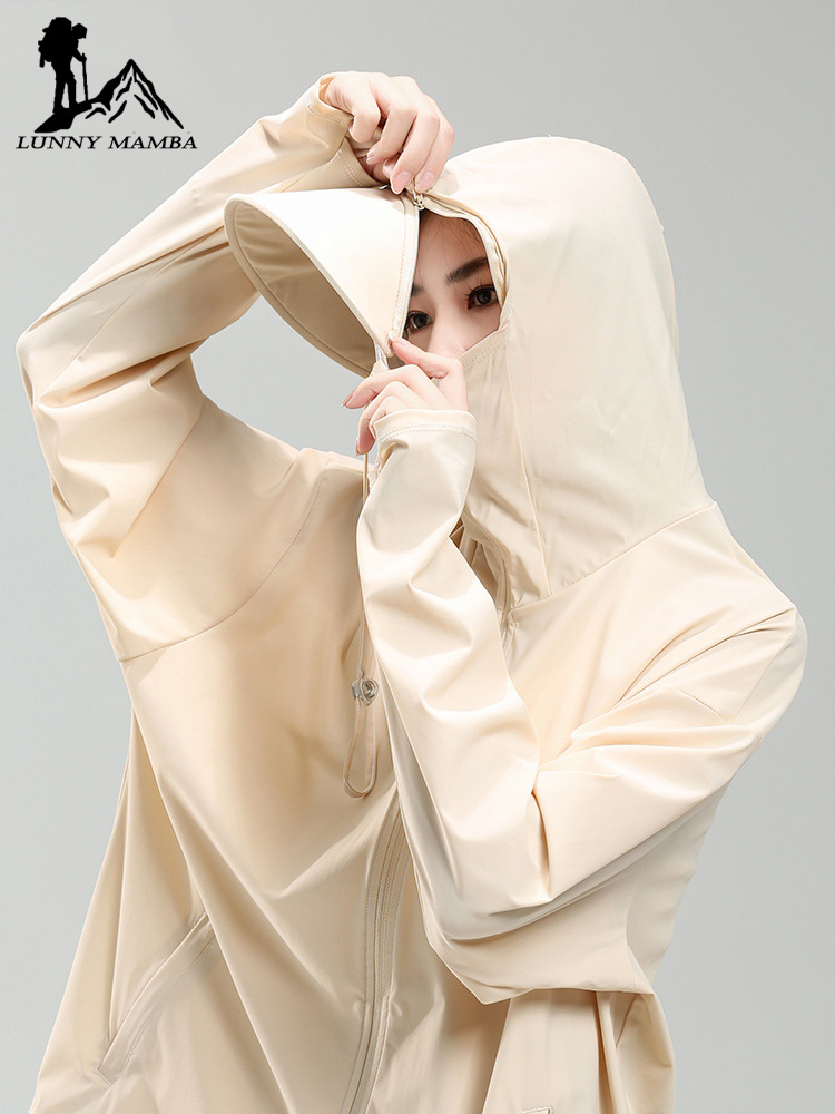 Jiao Mo Forest Ice Silk Sun Protection Clothing for Women 2025 New Summer Uv Protection Lightweight Breathable Upf50+ Sun Protection Clothing