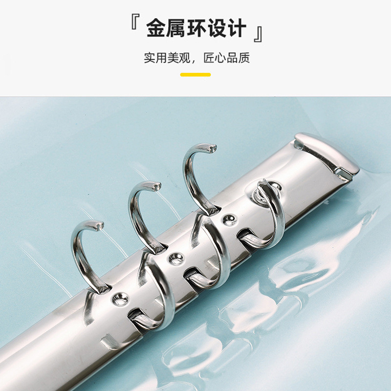 Picture of Spot Loose-Leaf Book Shell Notebook Simple Pvc Hand Ledger A5A6A4A7B5 Notepad Transparent Loose-Leaf Book