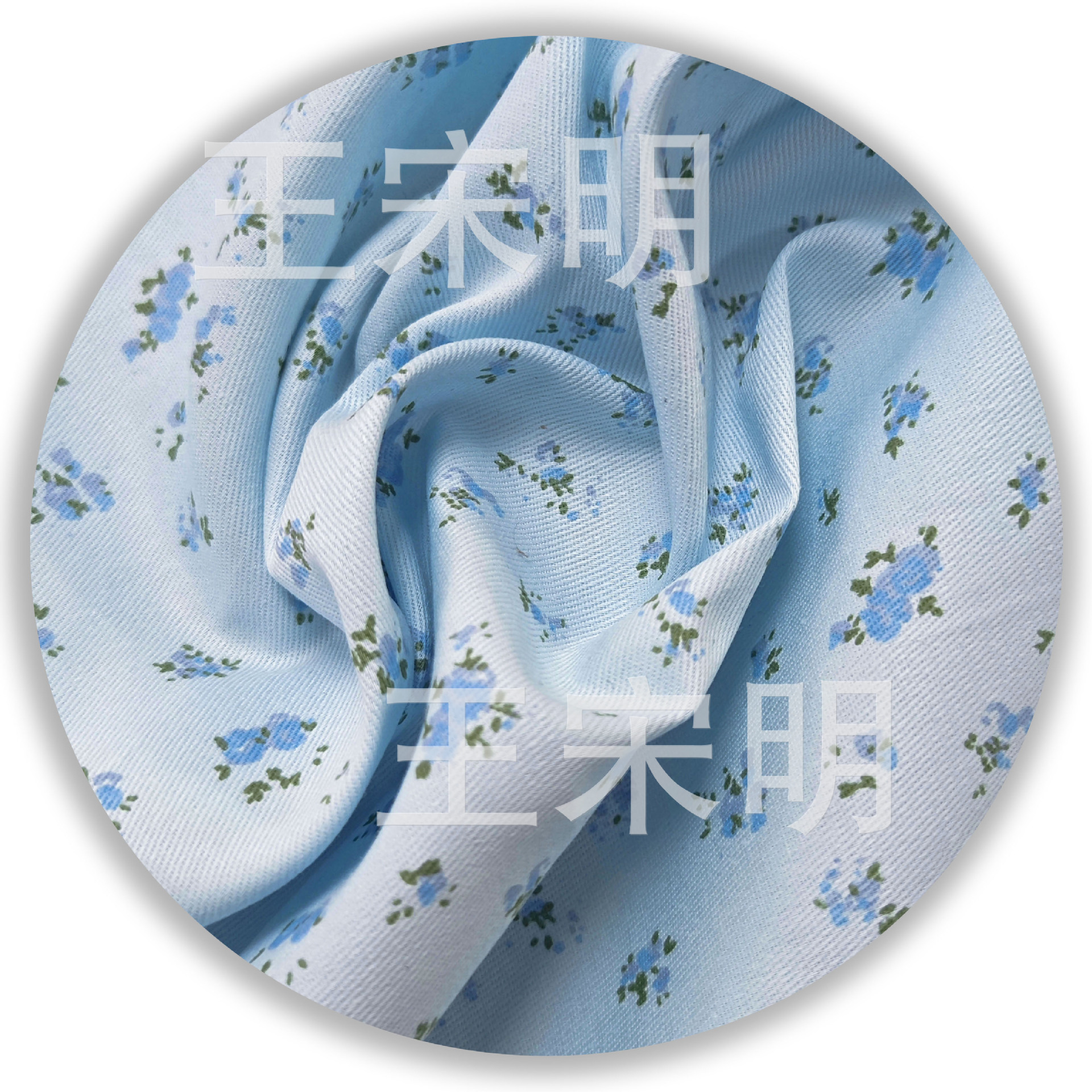 Picture of To ing woven twill sand card 10856 cotton printed small floral fabric coat jacket tablecloth pants wholesale