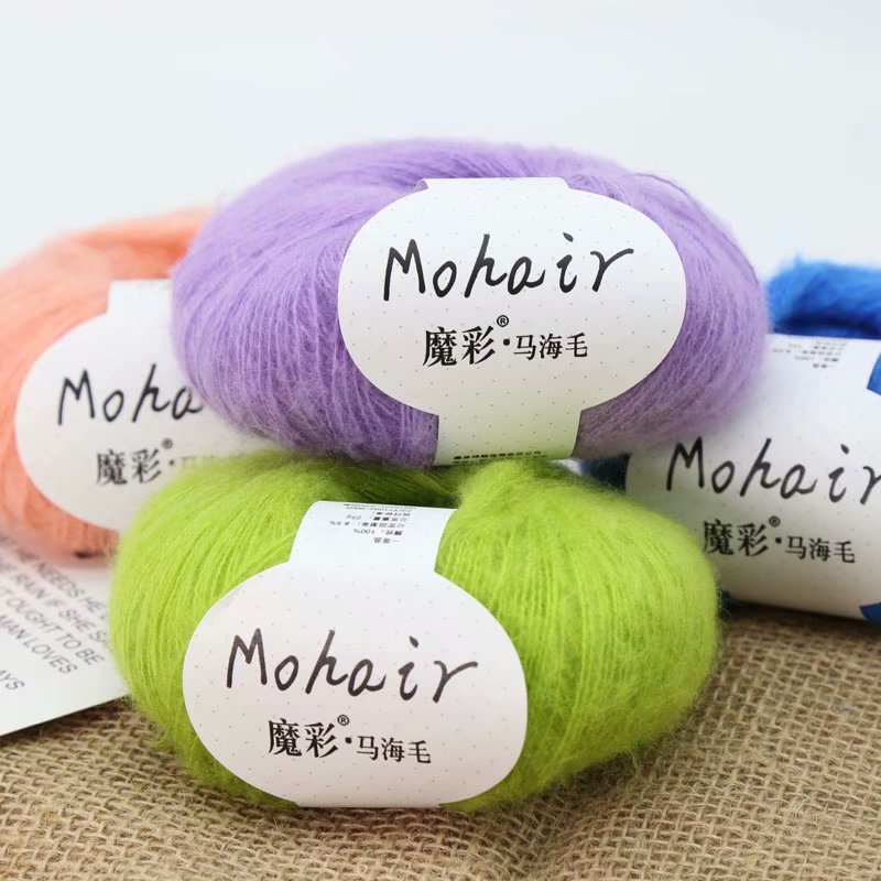 Magic color mohair handmade diy knitted sweater crochet doll scarf wool young mohair fine wool wholesale