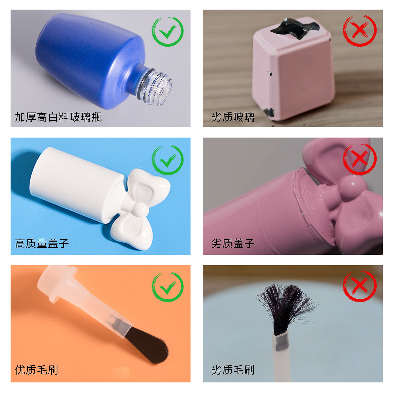 Picture of Factory wholesale in stock new nail polish bottle 10ML 12ML color variety of good-looking nail polish empty bottle