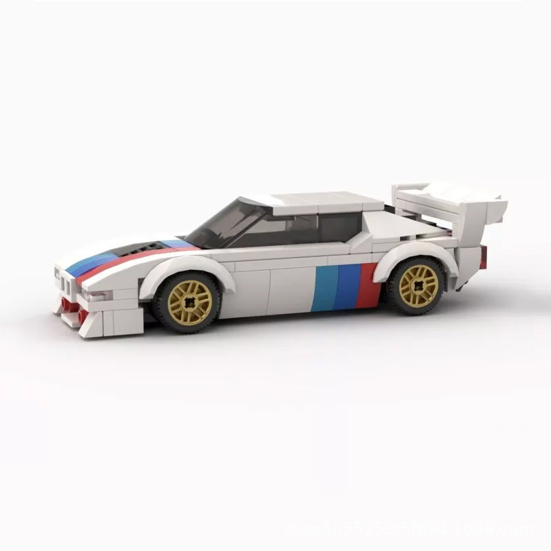 MOC compatible Lego puzzle toy birthday gift Classic Mini BMW M1