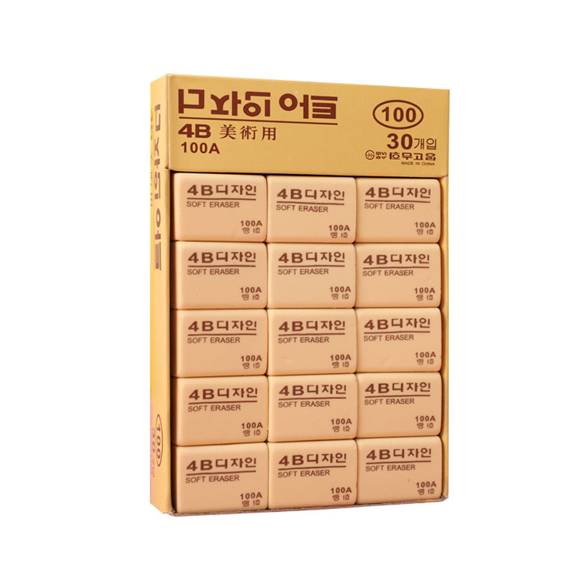 Picture of 4B Primary School Art Special Eraser 50A100A200A Examination Special Less Scrap Children Stationery Creative