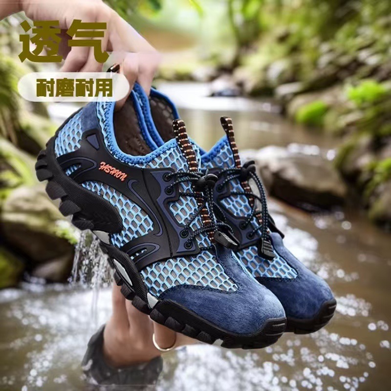 River tracing shoes 2025 mesh breathable hiking shoes amazon men's athleisure trendy shoes mesh wading shoes wholesale