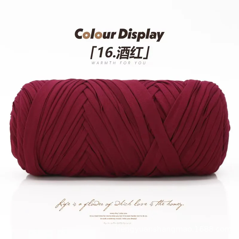 Picture of 200g cloth thread baby cradle thread high elastic soft hand woven hook shoes cushion bag full postage wholesale