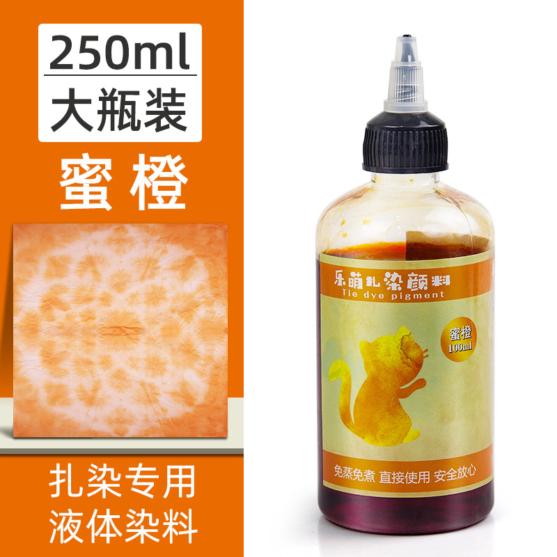 Picture of Le Meng Tie Dye Pigment suit 12 Color Kindergarten diy Hand Tie Dye Tool Painting Non-Boiling Blue Drying Pigment Package