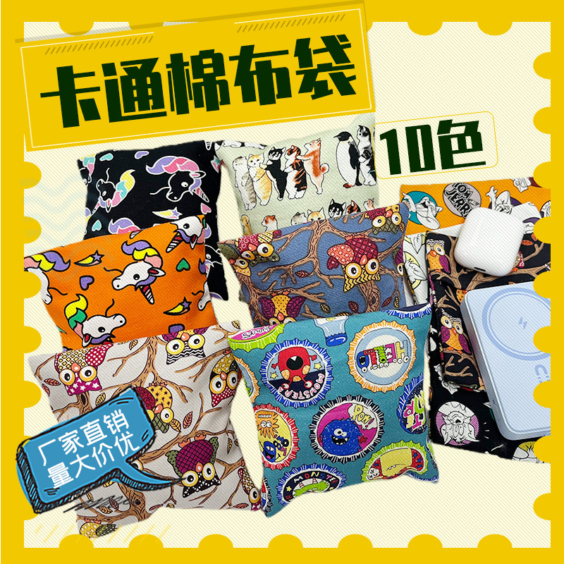Cute Creative Cotton Bag Printable Logo Advertising Pattern Portable Canvas Bag Cotton Bag Environmentally Friendly Small Cloth Bag