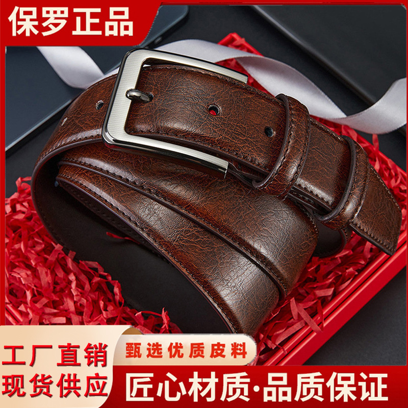 [Light Riding Paul] Men's Genuine Leather Belt Business Casual Pin Buckle Trouser Belt Easiest for Match Cowhide Trouser Belt for Young and Middle-Aged People