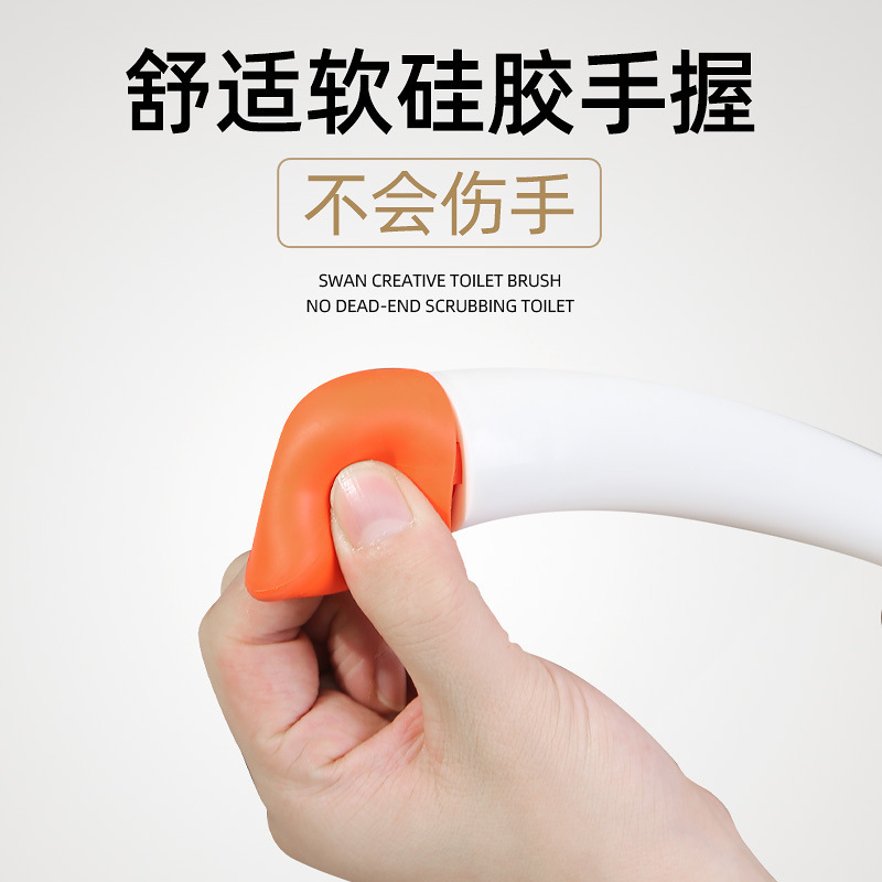 Picture of Creative Swan Toilet Brush Silicone Household No Dead Angle Toilet Brush with Base Bathroom Toilet Cleaning Brush