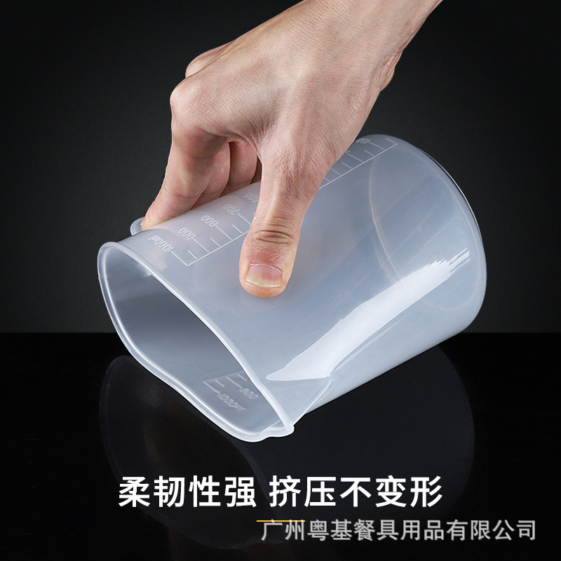 Picture of Measuring Cup with scale measuring cylinder milk tea shop equipment full set of tools special plastic household 1000ml5000ml