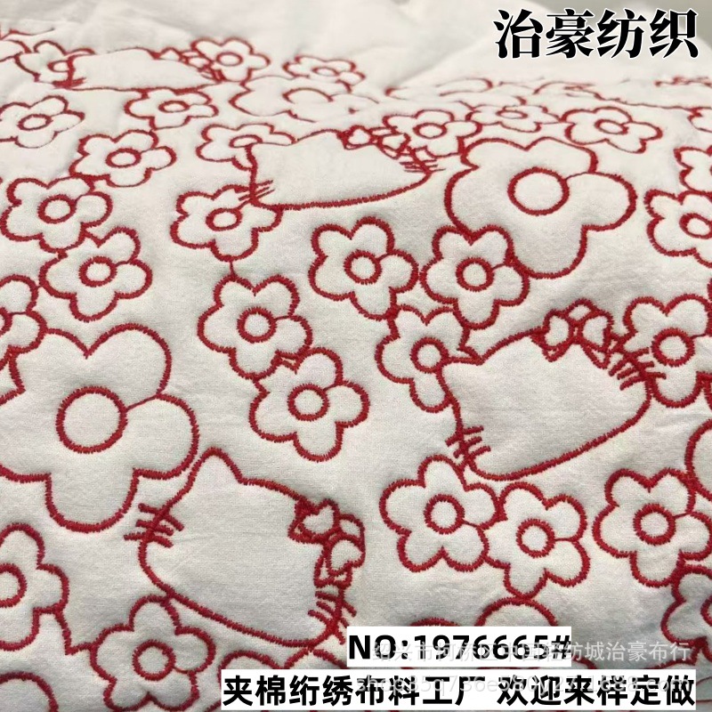 Autumn and Winter Girls Coat Cotton Contrast Embroidered Fabric Classic Flower Women Shoulder Bag Cosmetic Storage Bag