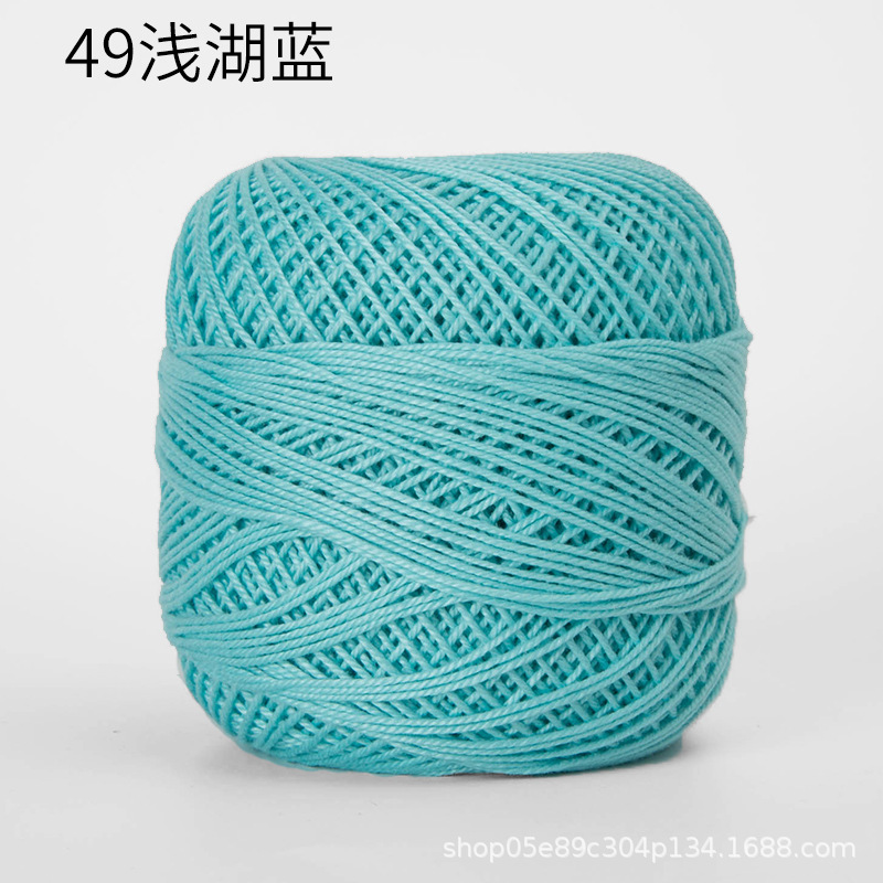 Picture of Color picking No. 3 lace thread wayuu hand-woven bag diy crochet summer cotton fine wool ball