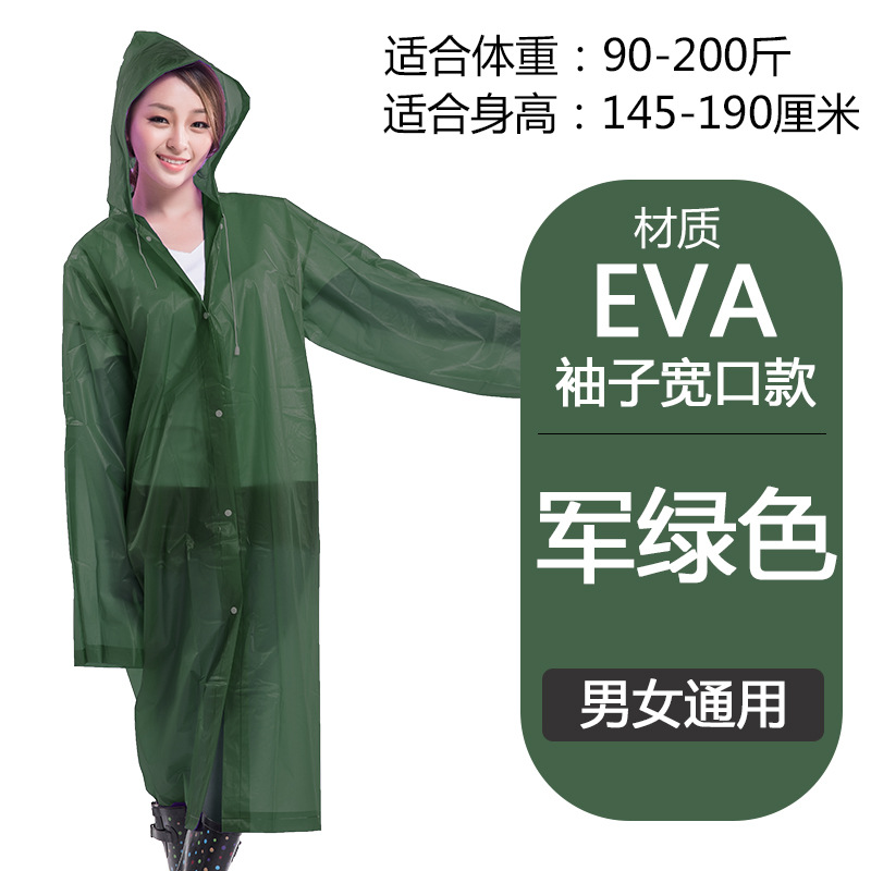 Picture of Liwang Cross-Border Raincoat Extra Large Poncho Thickeneded Eva Raincoat Single Full-Body All-In-One Translucent Raincoat