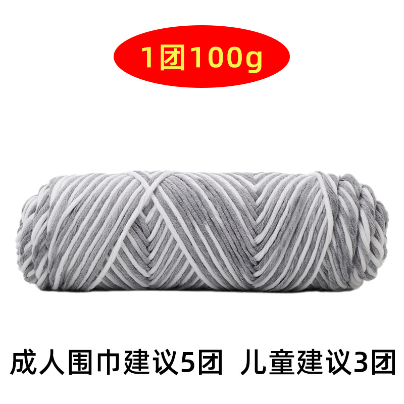 Picture of Weaving Scarf Artifact Wool Hand Knitted diy Hand-knitted Self-knitted Scarf Sweater Lazy Knitter Full Set of Tools