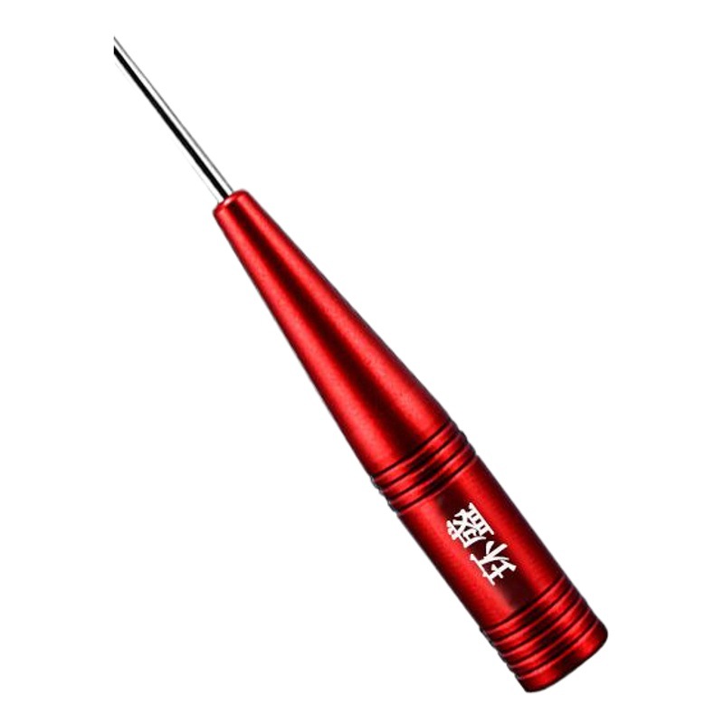 Huan Sheng Japanese deep throat blind poking and stripping stainless steel fishing table fishing hook picker fishing gear fishing