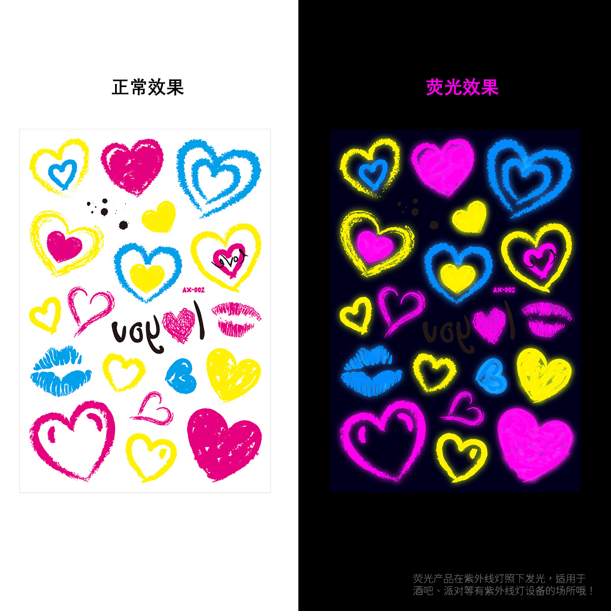 Picture of European and American Hot Sale Fluorescent Love Graffiti Flower Arm Tattoo Face Sticker Waterproof Lover's Lip Print Arm Tattoo Sticker