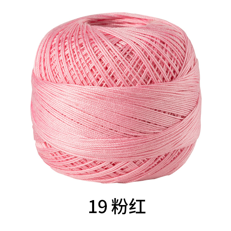 Picture of Color picking No. 10 micro hook lace thread hand-woven 40# fine wool crochet woven hand ball
