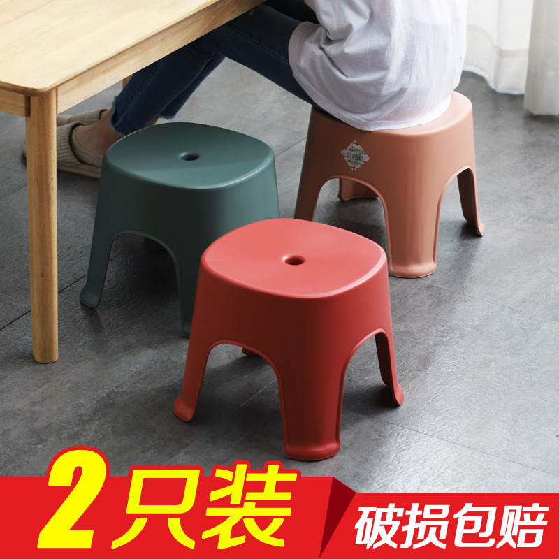 2-Pack Plastic Small Stools, Benches, Household Kidsren's Stools, Thickeneded Non-Slip Foot Stools, Baby Bathing Stools