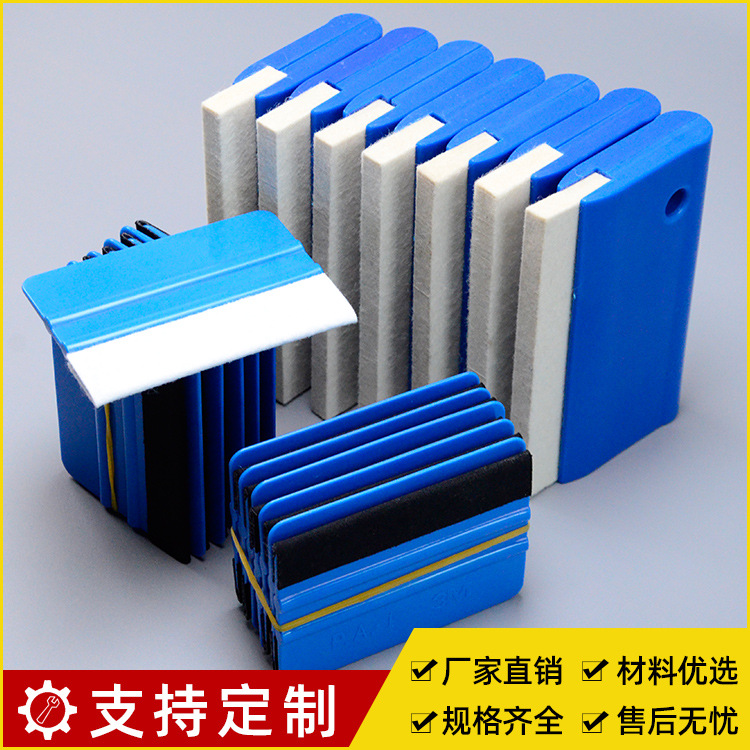 Wooden handle felt factory wholesale felt scraper non-slip oil absorbing scraper wool felt