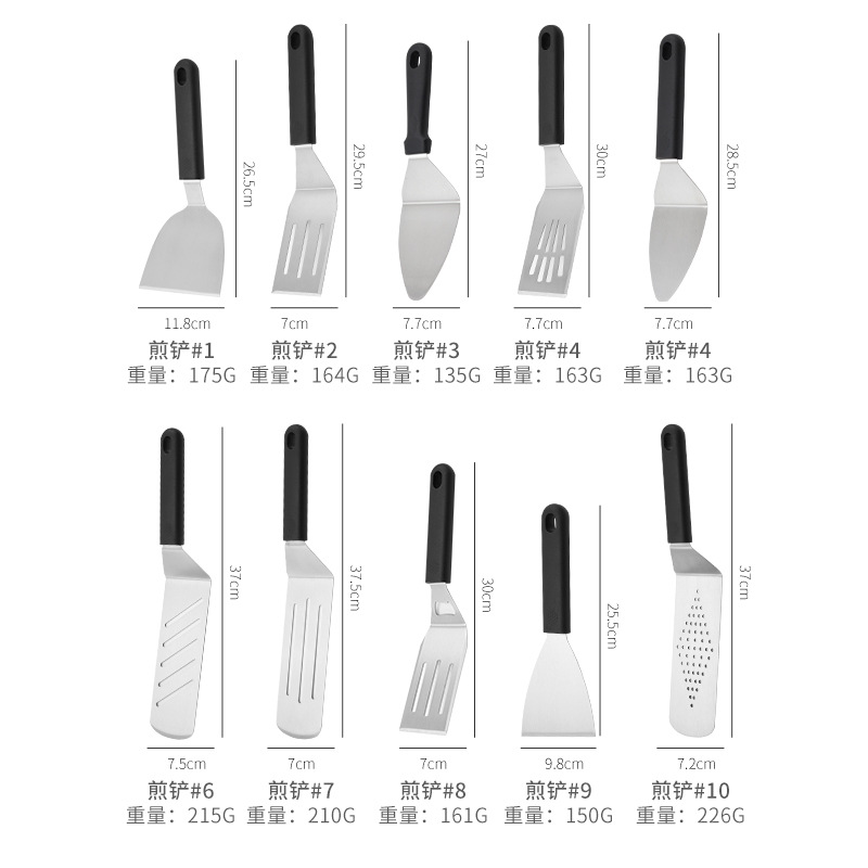 Picture of Cross-border Stainless Steel Cooking Shovel Barbecue Tool Fried Steak Steak Pizza Iron Plate Barbecue Fried Fish Pancake Shovel