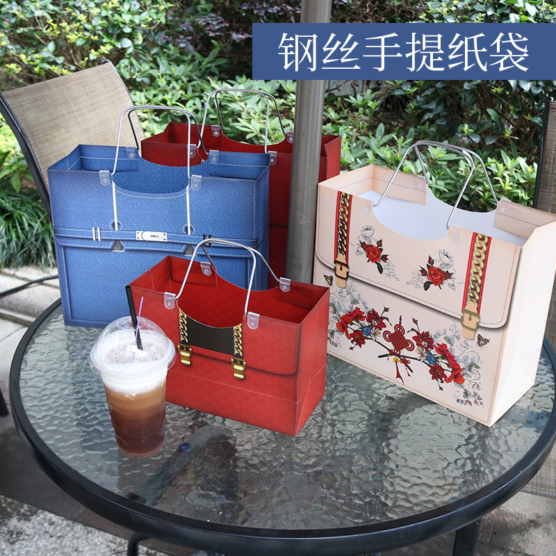 Wholesale Clothing Store Paper Bags Shopping Gift Bags, Creative Tote Bags, Color Printed Packaging Bags, Can Print Logo, Paper Material