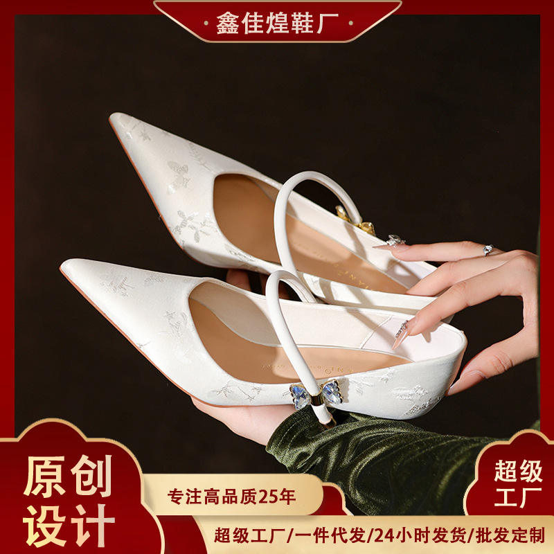 3358-5 Original New Chinese Pointed High Heels Women's Thin Heel Sheepskin National Style with Cheongsam Single Shoes Autumn