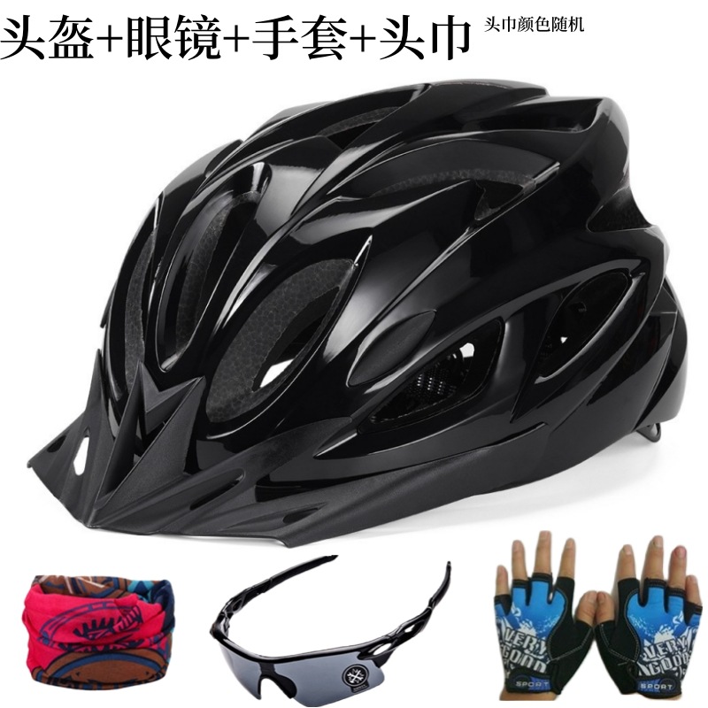 in stock bicycle helmet bicycle mountain road bike riding helmet integrated adjustable outdoor sports riding equipment