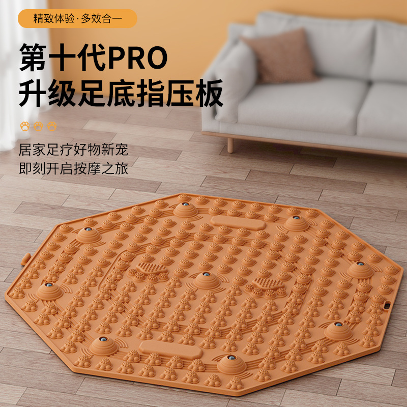 Finger pressing plate sole full body massage pad oversized thickened press sole foot step acupoint dredge artifact ground pad