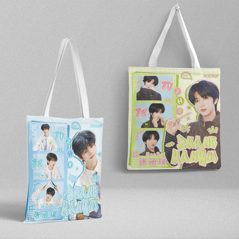 Zhang Han Ruifan Bag Length 39CM Width 36CM TF Family Four Generation Canvas Bag Handbag Gift Bag Large Capacity