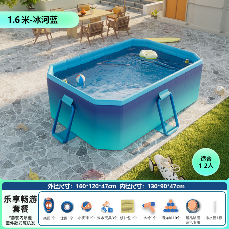 Picture of Non-inflatable folding swimming pool children's swimming pool baby adult home paddling pool extra thick 5-layer wear-resistant swimming pool