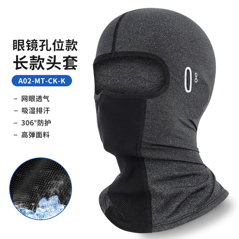 Picture of Ruidong Cross-border Riding Sunscreen Mask Motorcycle Full-face Ice Silk Helmet Neicun UV-proof Headgear Mask