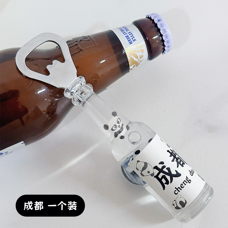 Picture of Refrigerator Magnet Bottle Opener Multifunctional Creative Magnet Bottle Opener Household Wine Opener Beer Bottle Ready Stock